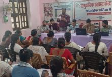 तमकुहीराज स्वास्थ्य विभाग