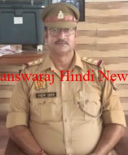 राहुल शुक्ला