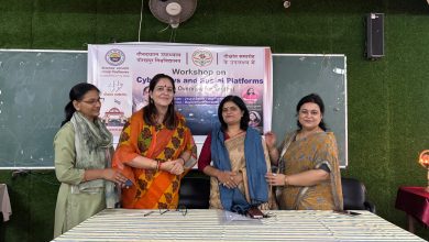 दीनदयाल उपाध्याय गोरखपुर विश्वविद्यालय