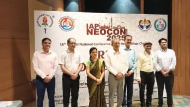 राष्ट्रीय नवजात चिकित्सा सम्मेलन 2025