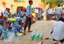 बाल क्रीड़ा प्रतियोगिता