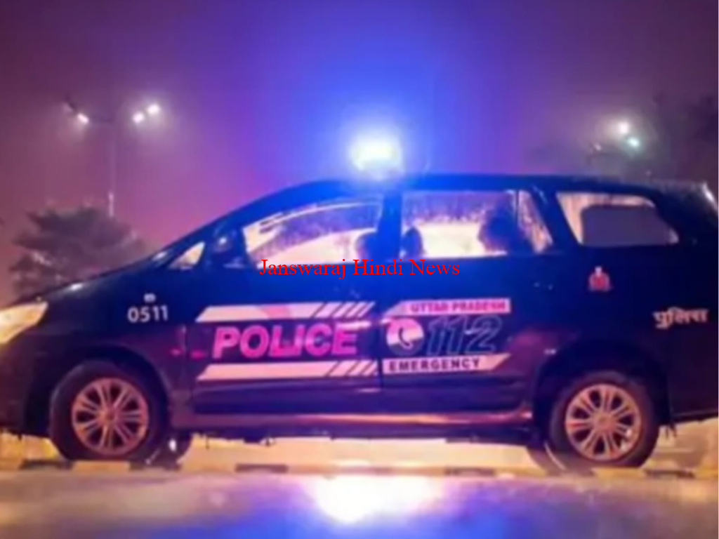 डायल 112