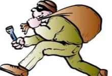 चोरी