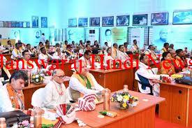 पुरातन प्रशिक्षु सम्मेलन