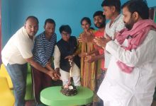 IMG 20250831 WA0011