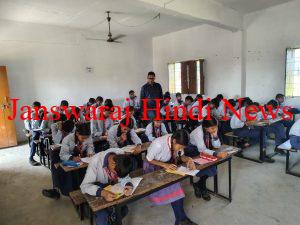 kushinagar-jilastariya-samanya-gyan-pratiyogita-2025