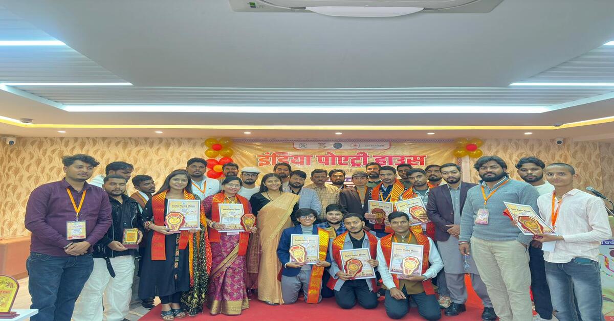 Kavya Utsav 2025 celebration by India Poetry House in Gorakhpur