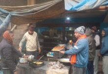 IMG 20260117 WA0086
