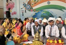 Sanskriti Public School