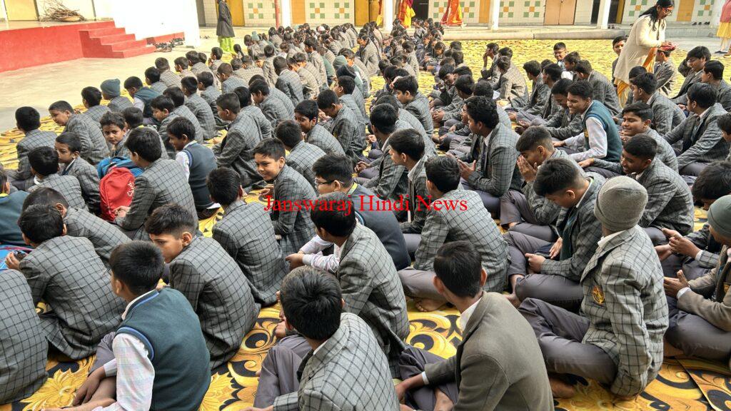 Sanskriti Public School Saraswati Puja