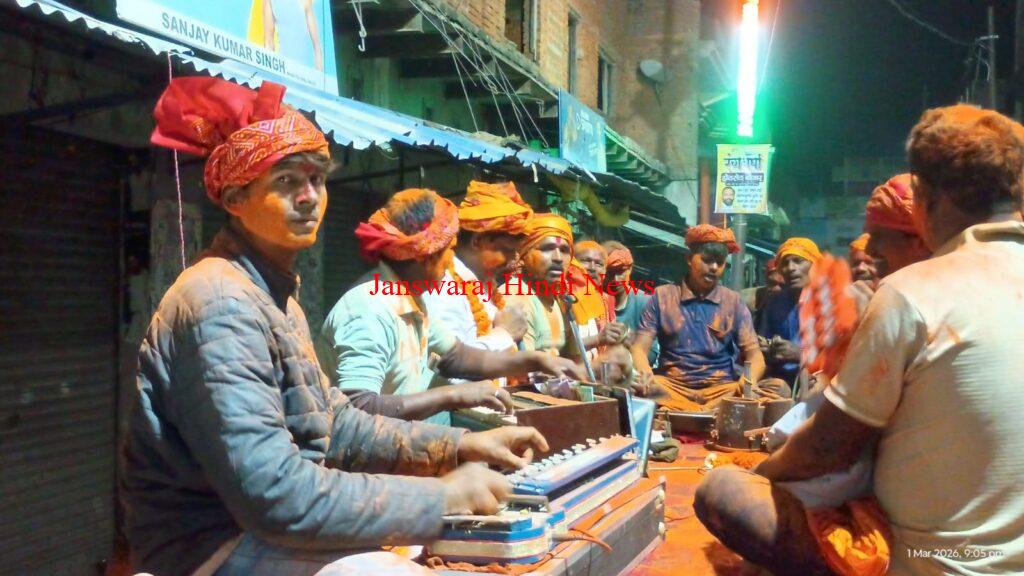 IMG 20260302 WA0043