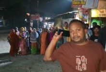 IMG 20260306 WA0013