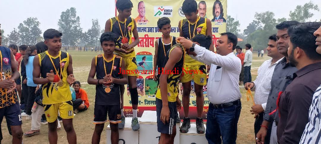 जिला स्तरीय बास्केटबॉल प्रतियोगिता 2026