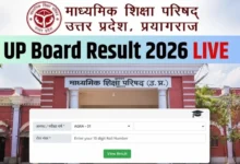 UP-Board-10th-12th-Result-2026-LIVE