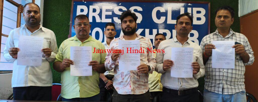 नाली विवाद पर कॉलोनीवासी एकजुट