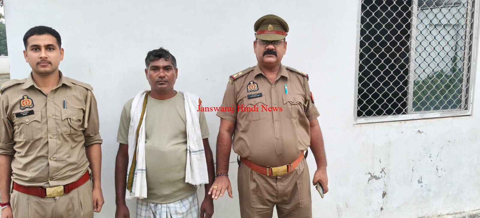 IMG 20260712 WA0003