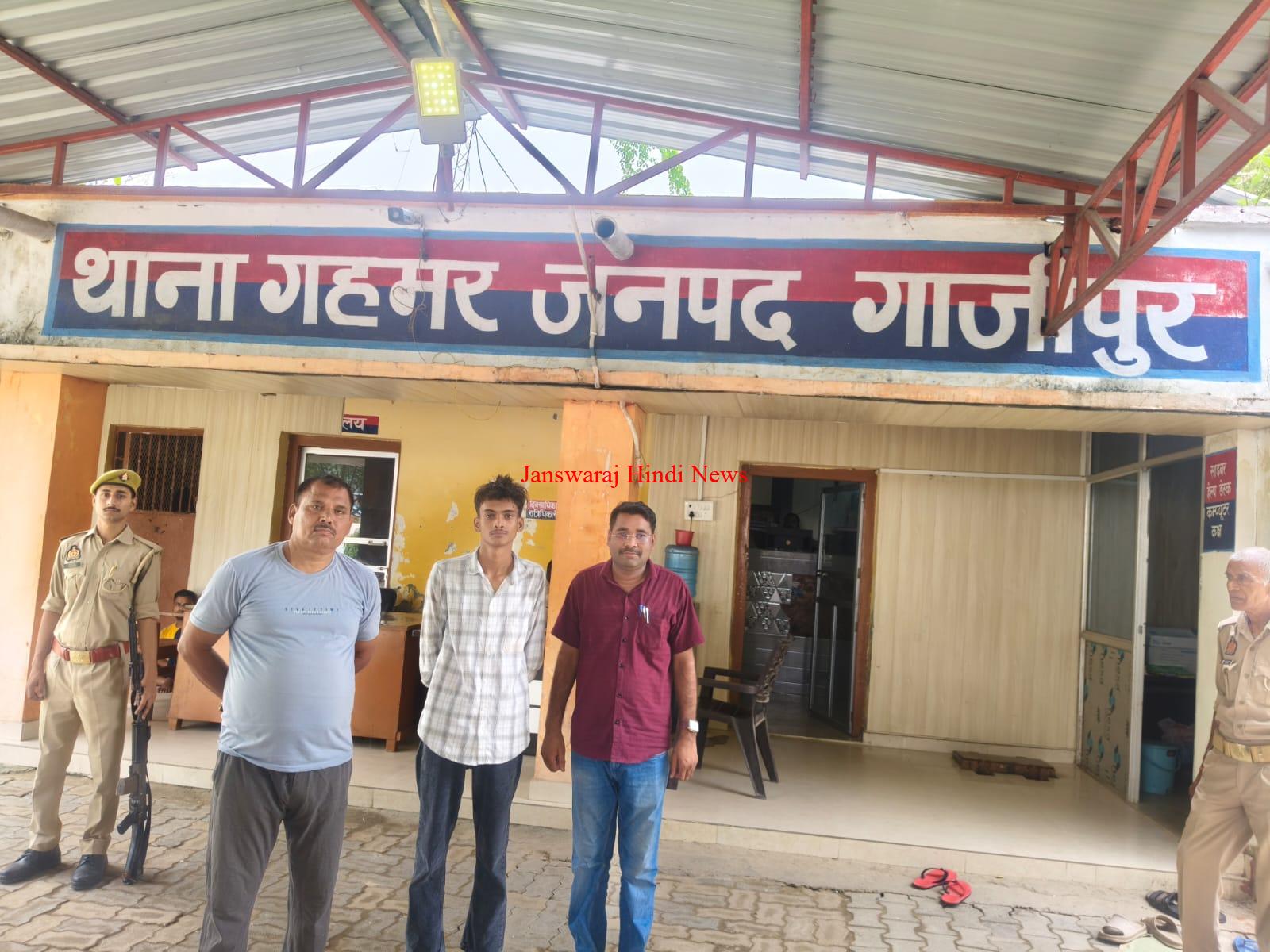 IMG 20260714 WA0041
