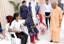 CM Yogi Adityanath