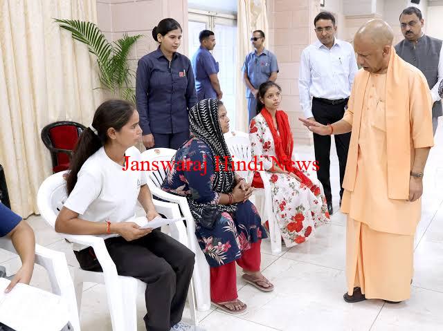 CM Yogi Adityanath